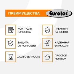 Саморез конструкционный PT с потайной головкой; желтая оцинковка; TX20; 4,0 x 80 mm упак 200 шт