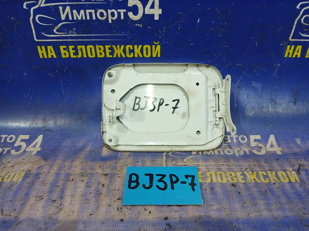 Лючок бензобака MAZDA FAMILIA 2001