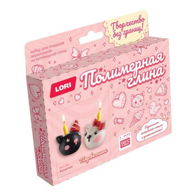 Полимерная глина. Подсвечники "Кошечки" (Lori)