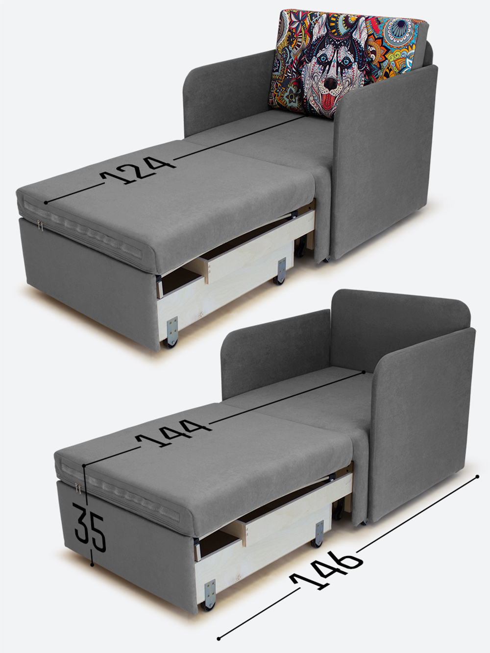 Кресло-кровать "Миник" с подлокотниками, купон Хаски