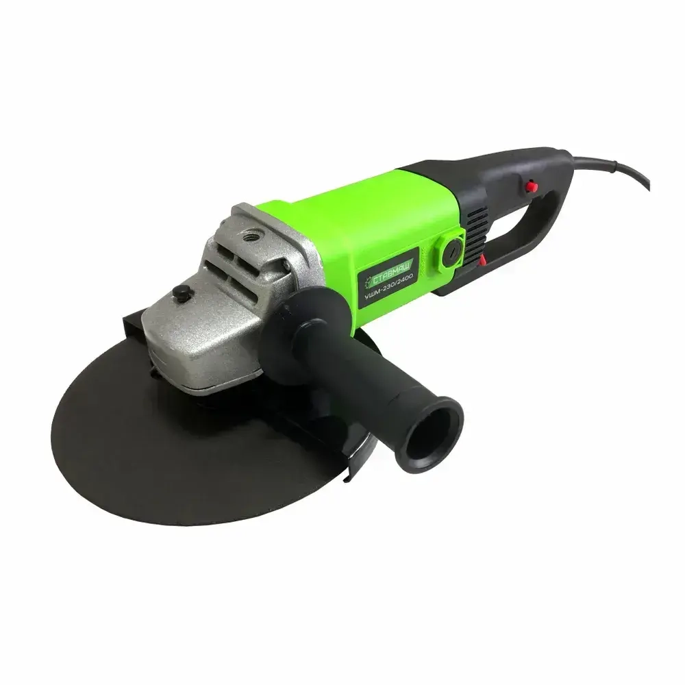 Угловая шлифовальная машина Ставмаш УШМ-230/2400