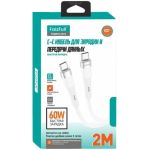 Кабель FaizFull FR92 Type-C-Type-C 60W 2м TPU White