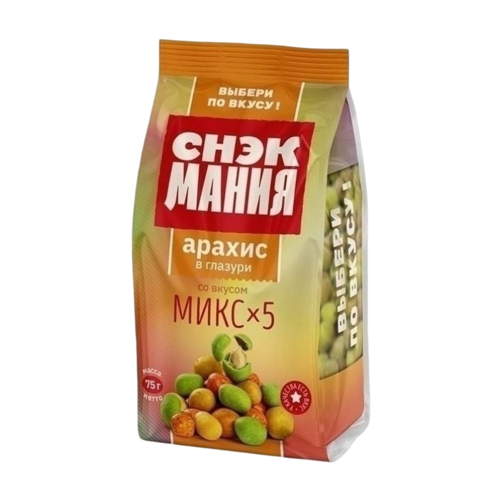 Арахис "СнэкМания" Микс 75г