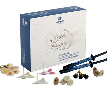 Набор Крутикова (рез.27шт., диски-20шт.дис-ль-2шт.,кар.щет-5. щ-коза-5,кр.войл.-5+д. паста Даймондо), Kagayaki