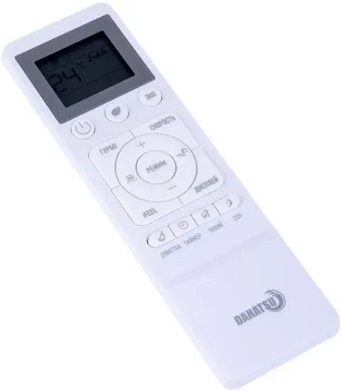 Сплит-система Dahatsu BCH-12i Mirror black