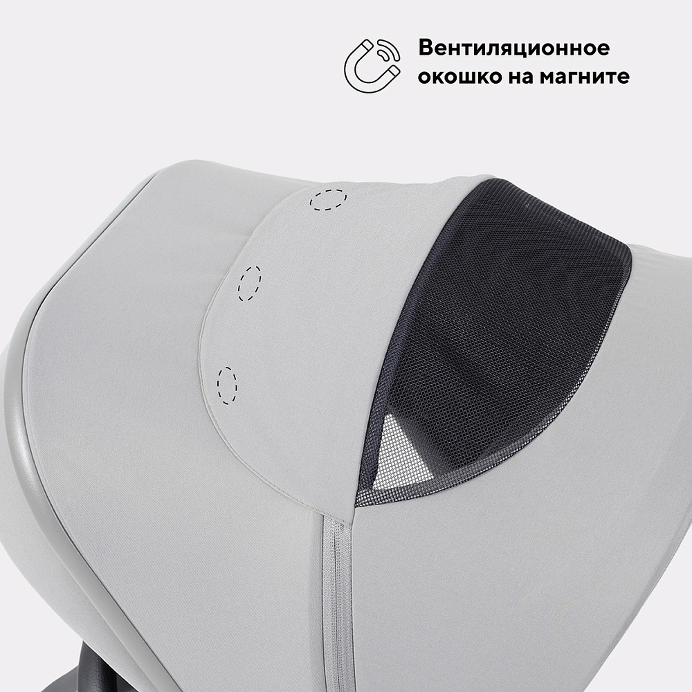Детская коляска Rant Flex Therm Soft 3 в 1 с автокреслом Miro Black Stone Grey