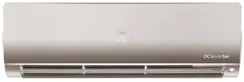 Сплит-система Haier AS50S2SF2FA-G/1U50S2SJ3FA Flexis Inverter