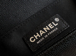 Сумка CHANEL 20 см