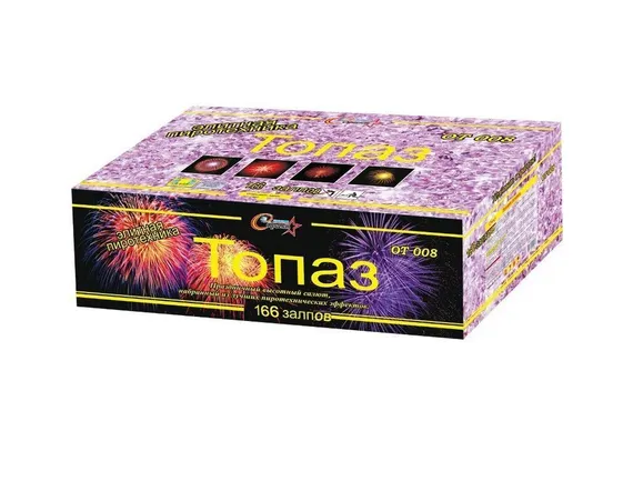 Топаз 1,2"х137,2"х24; 3"х5 166з ОТ 008