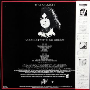 Marc Bolan / You Scare Me To Death (LP)