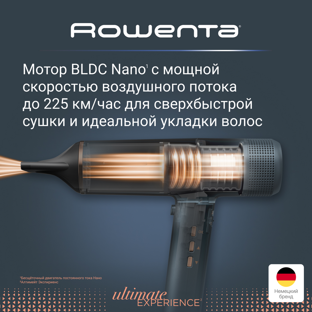 Фен Rowenta Maestria For You HY9430E0