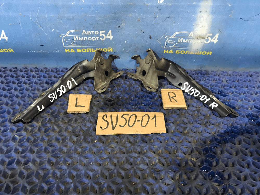 Петля капота левая TOYOTA VISTA 1999