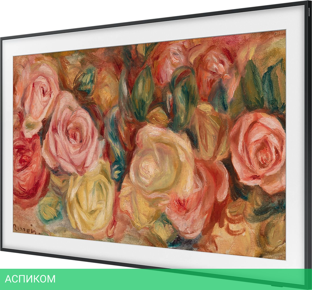 Телевизор Samsung QE50LS03DAUXRU The Frame черный