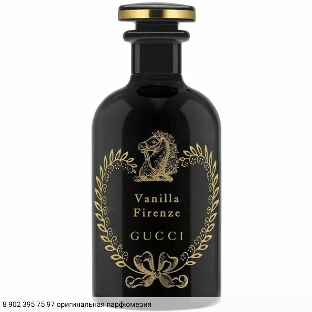 Vanilla Firenze