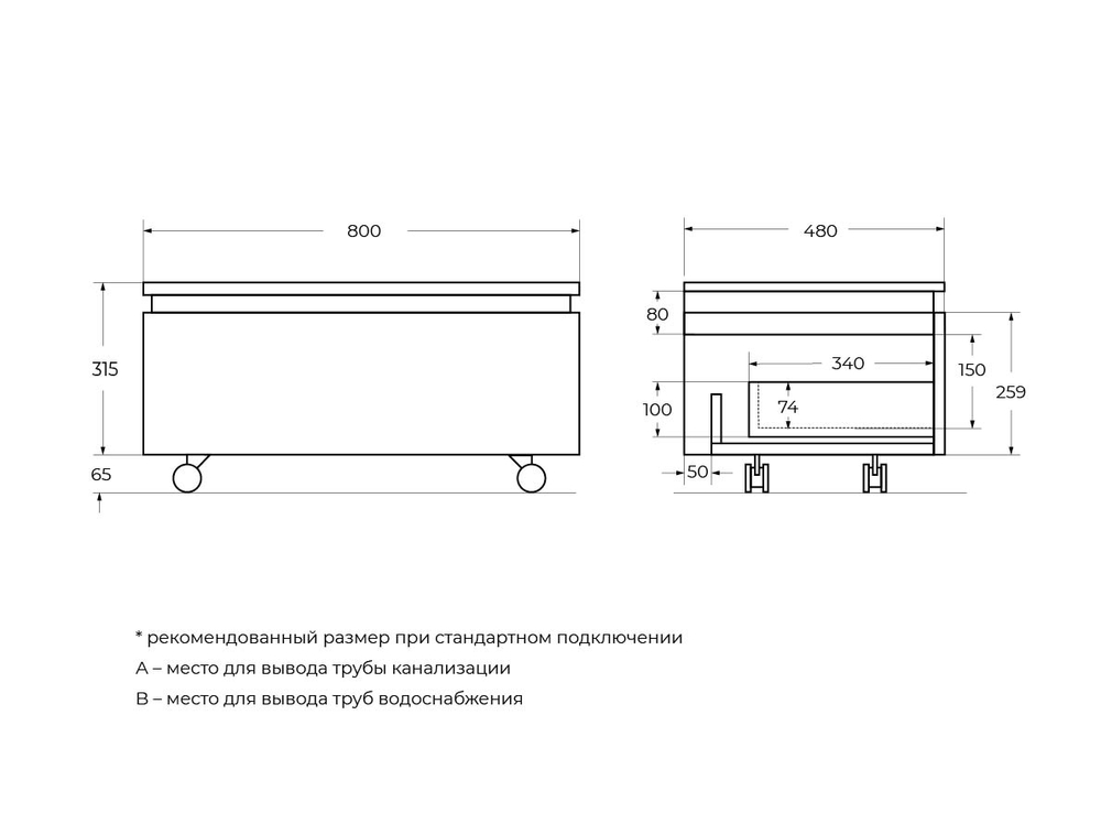 Мебель для ванной со столешницей и накладной раковиной Cezares SLIDER 80 Bianco Opaco SLIDER-800-1C-SO-BO