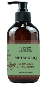 Средство для ускорения метаболизма