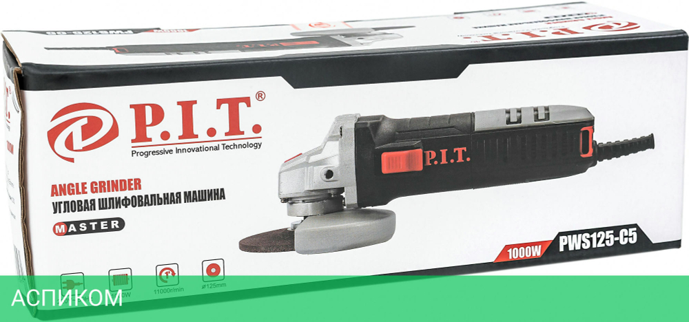 Угловая шлифмашина P.I.T. PWS125-C5