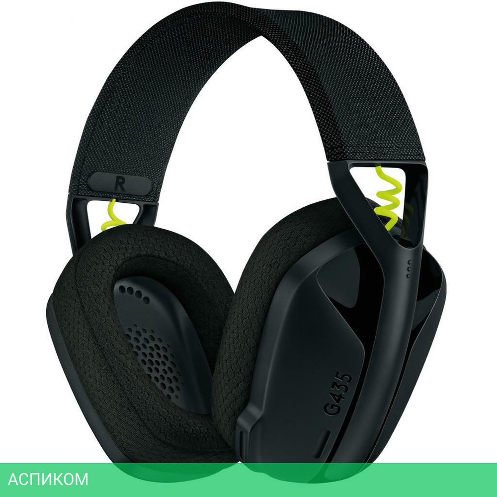 Наушники Logitech Lightspeed G435 Black/Neon Yellow (981-001050)
