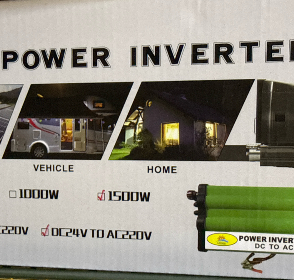 инвертор 1500