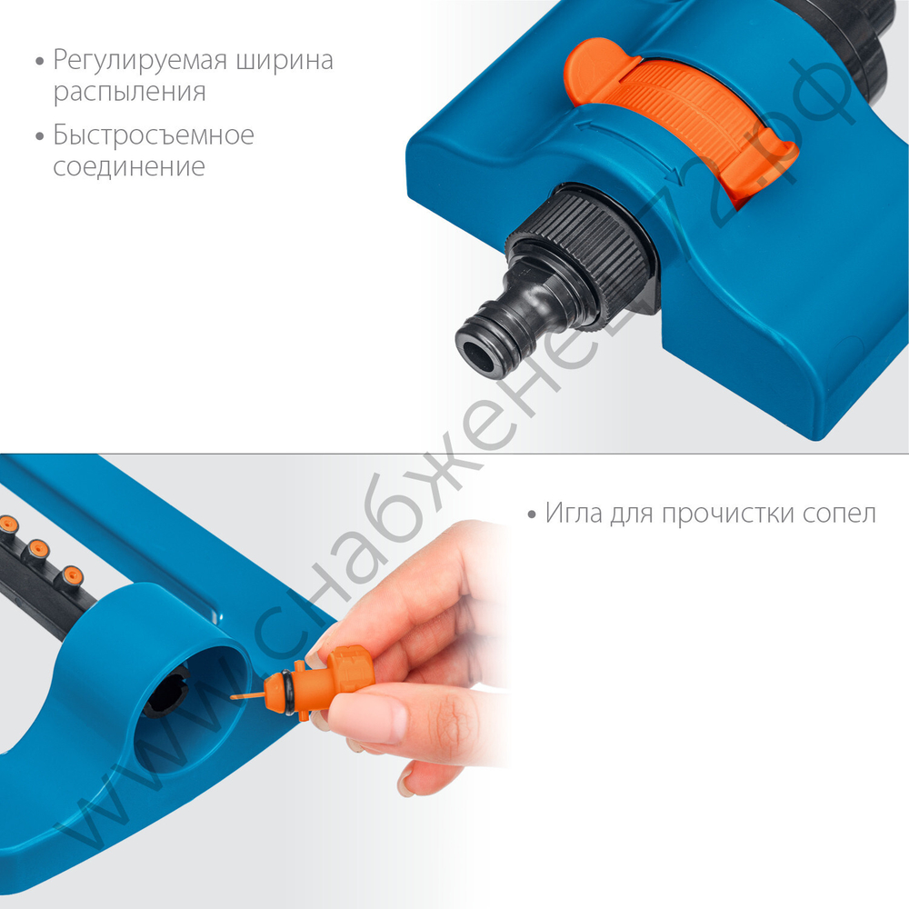 GRINDA RO-16, 16 форсунок, ударопрочный пластик, веерный распылитель, PROLine (429347)