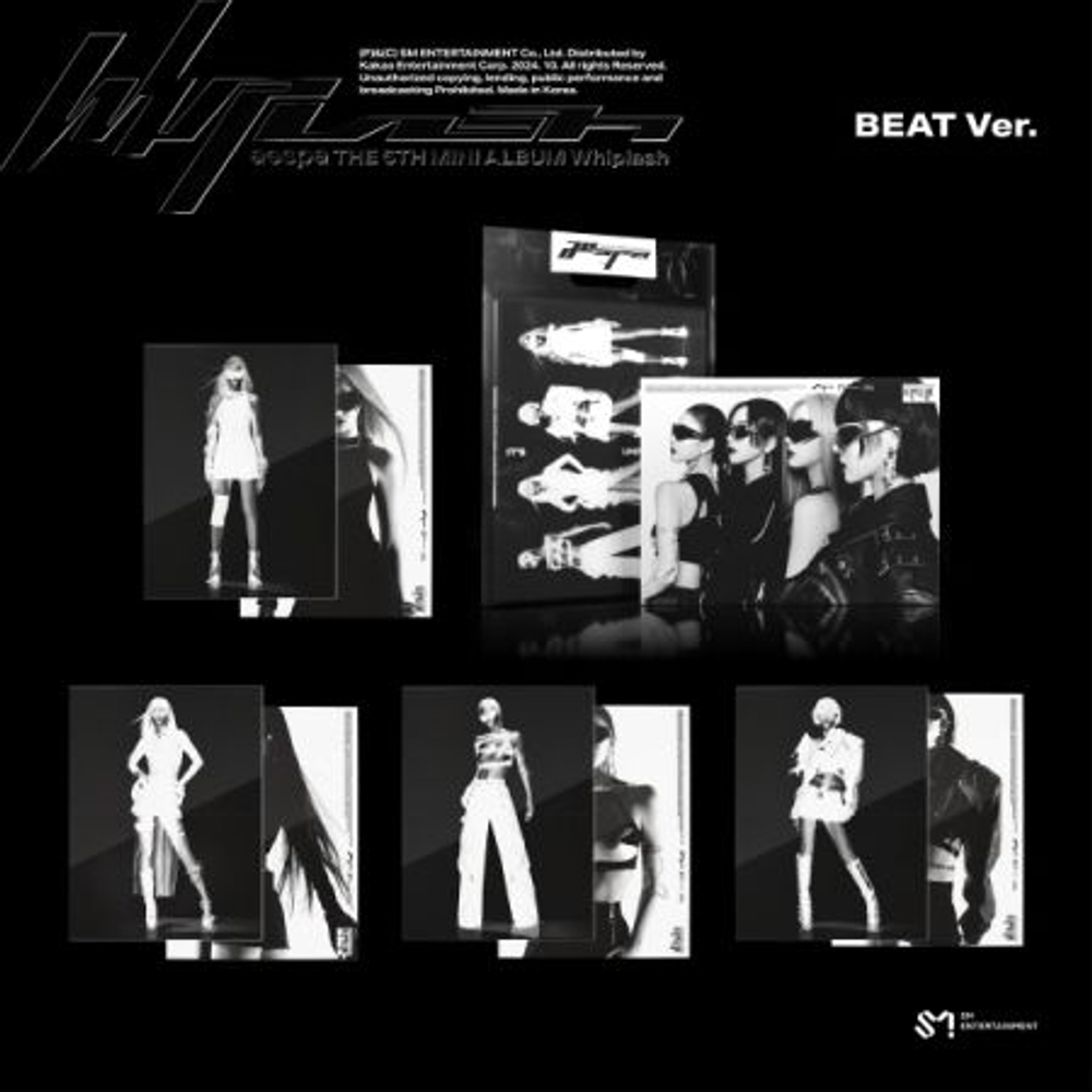 Альбом aespa - WHIPLASH 5th Mini Album BEAT RANDOM Version