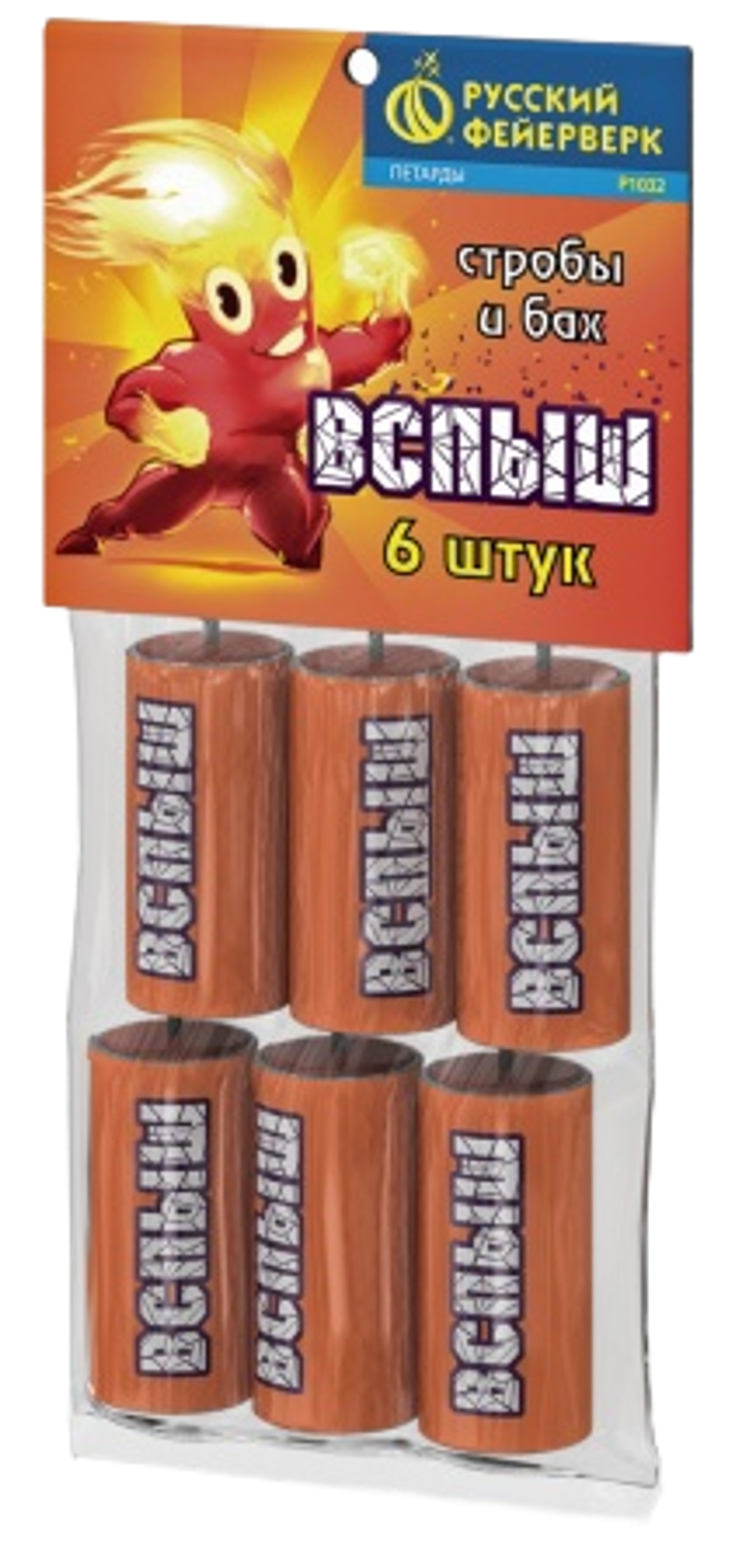 АКЦИЯ Петарды Вспыш стробы+бах 9с 6 шт.