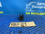Реле поворотов Honda ODYSSEY 2000