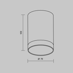Потолочный светильник Outdoor O500CL-L10B3K