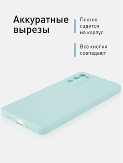 Чехол ROSCO для Samsung Galaxy S20 FE оптом (арт. SS-S20FE-COLOURFUL-SKY)