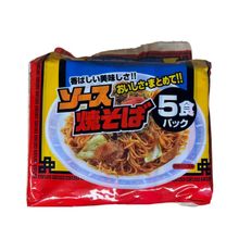 Лапша Sunaoshi с соусом Саппоро Якисоба 82 г 5 шт