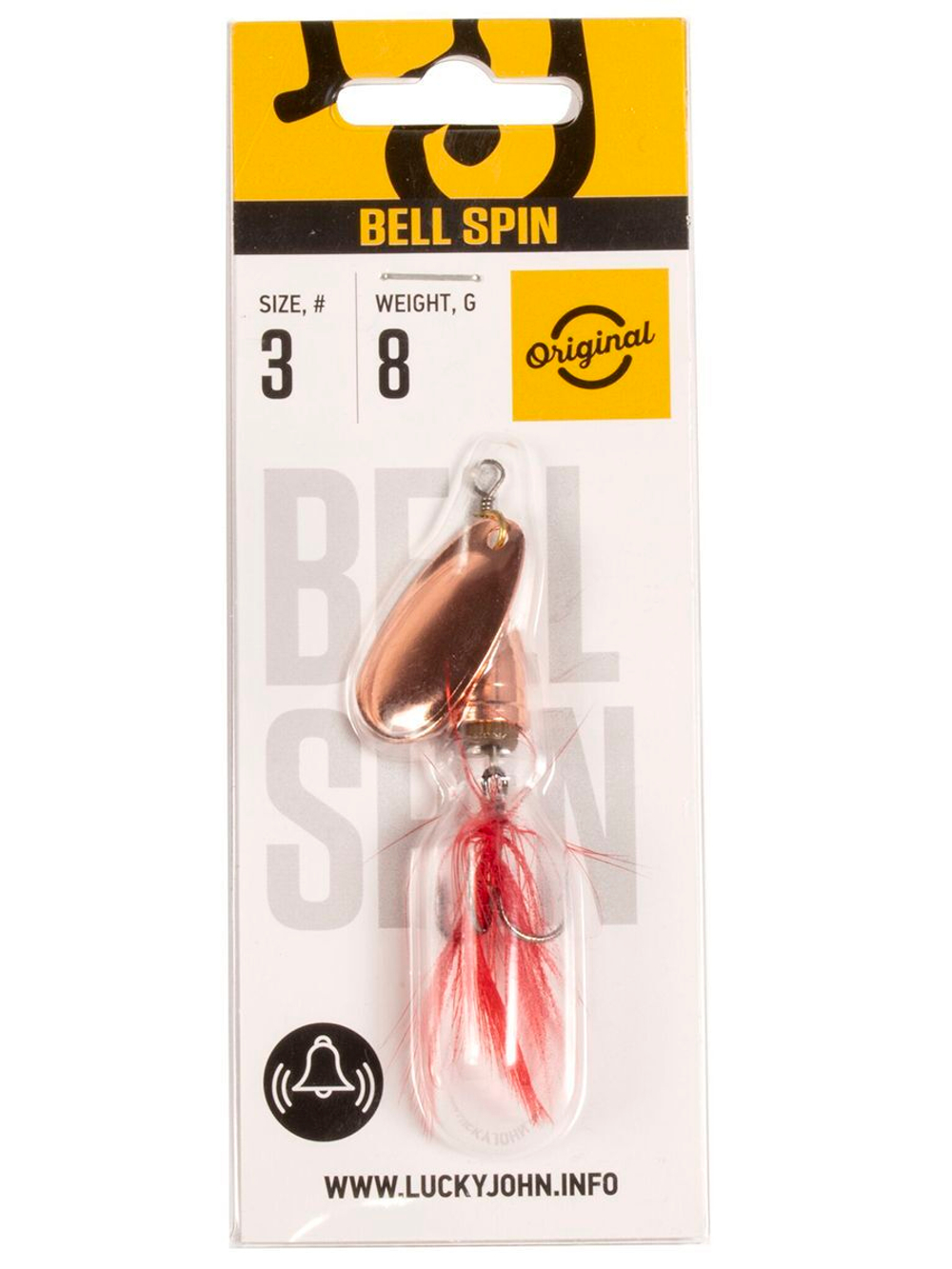 Блесна вращающаяся Lucky John BELL SPIN 05 13.0г CRD