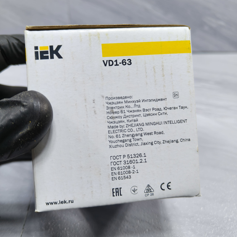 УЗО - iEK ВД1-63 4P