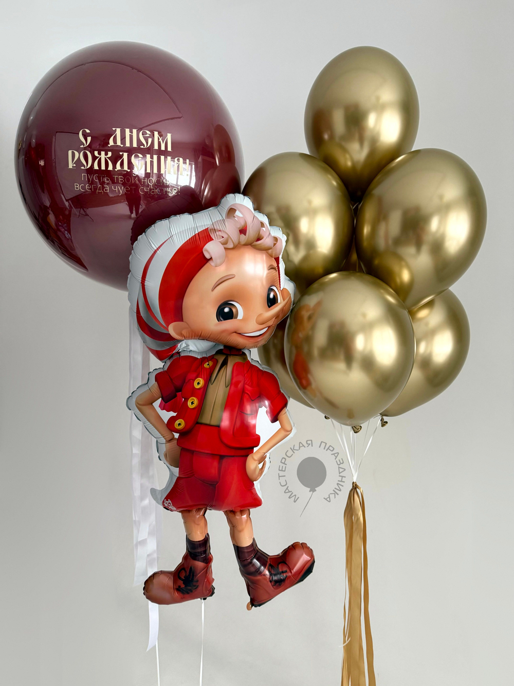 Воздушные шары Буратино №8910