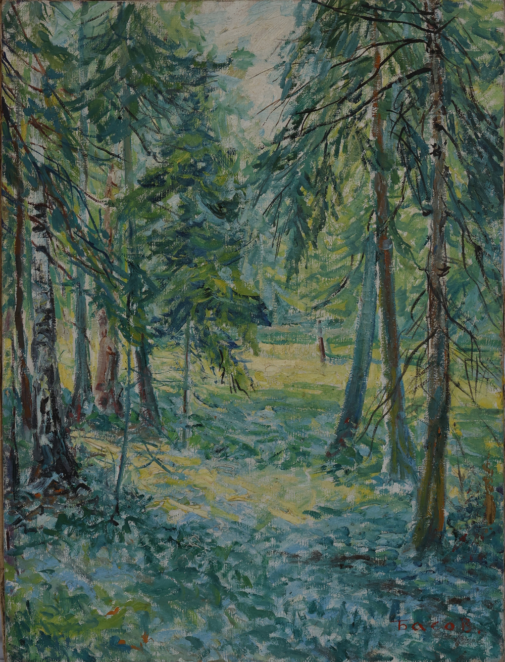 Картина Басова Я.А. "Лес" холст/масло 80х60