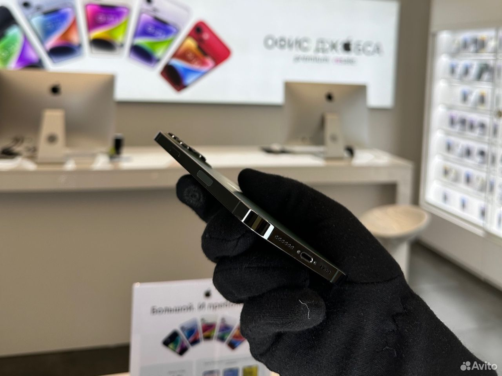 iPhone 13 Pro Max, 512 ГБ б/у