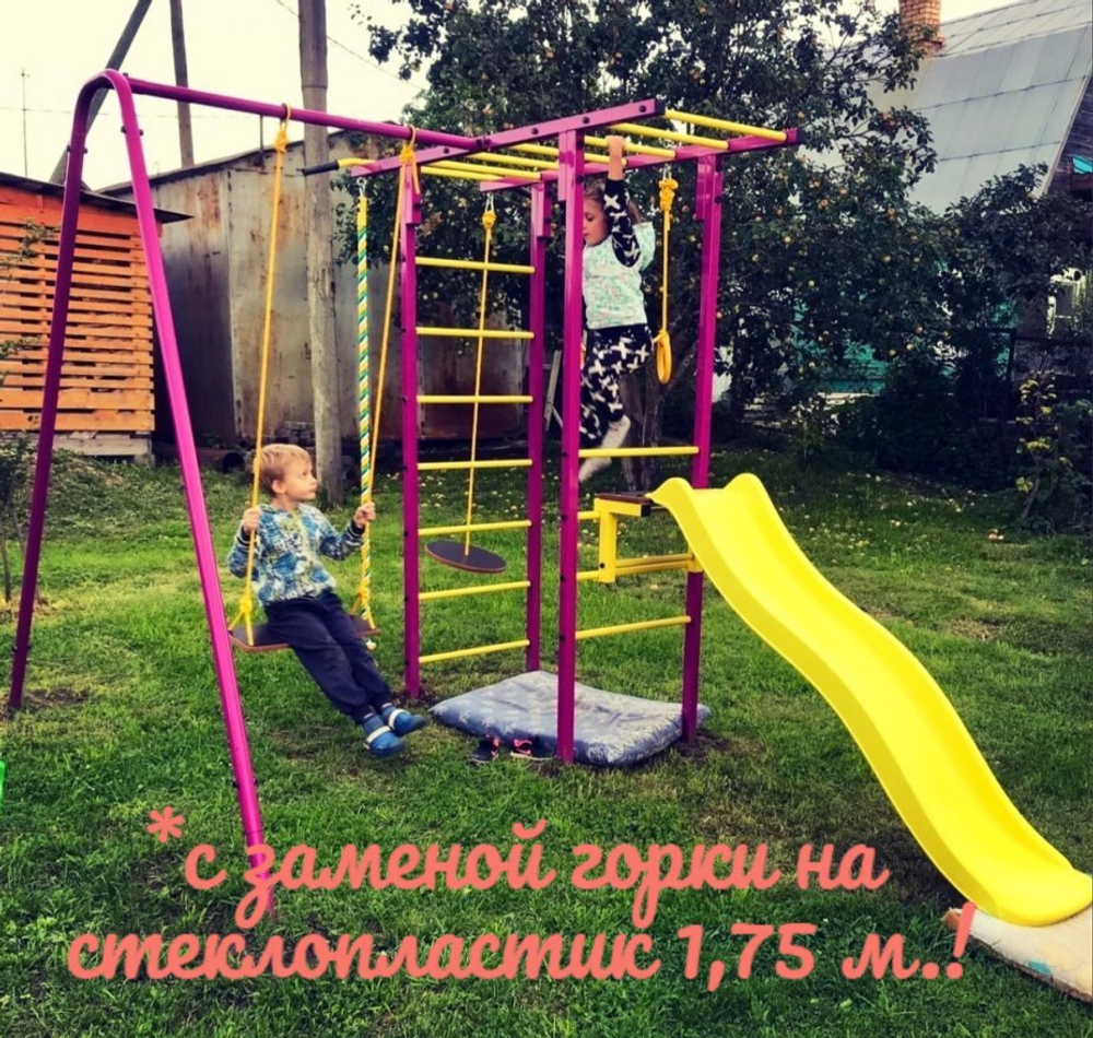 Уличный спортивный комплекс ″Олимпик″