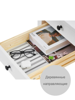 IKEA Письменный стол HEMNES,155*65*74, белый-коричневый, КЫМОР (ХЕМНЭС ИКЕА)