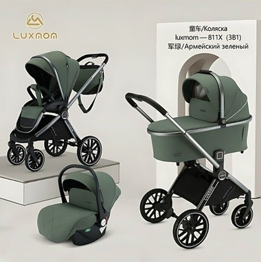 Коляска 3/1 luxmom 812 Х (зеленый)