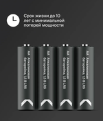 Commo Батарейки алкалиновые Ultra Batteries, LR6-АА, 4 шт