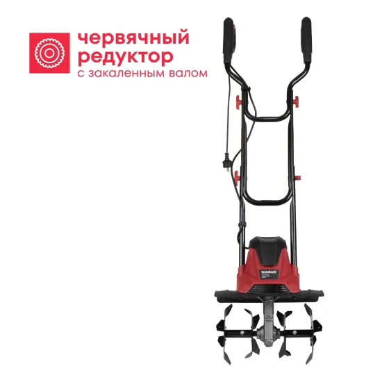 Культиватор электрический BOXBOT ET 1100