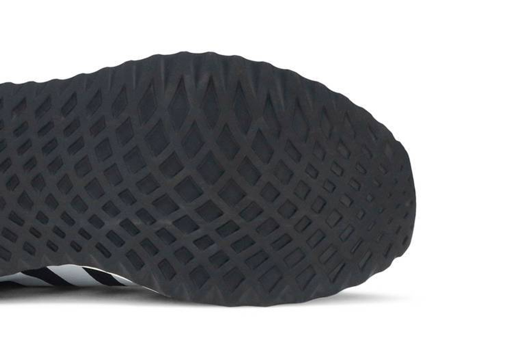 Кроссовки Adidas Originals U_Path Run Run