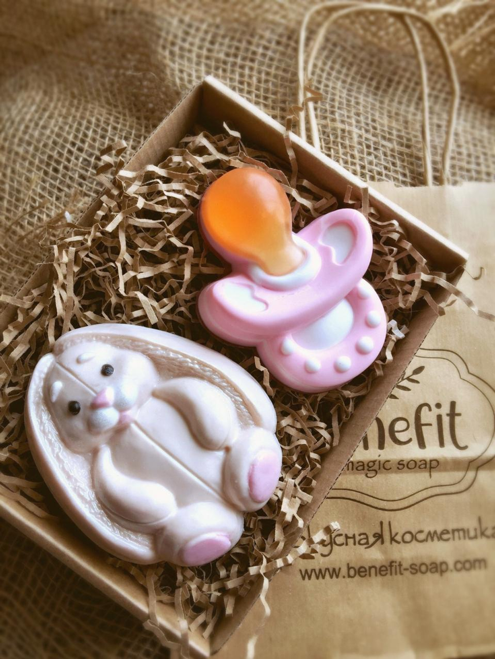 «Я родился!» детский набор с зайкой