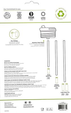 Набор крышка Klean Kanteen TKWide Twist Cap Taupe, трубочки с ёршиком