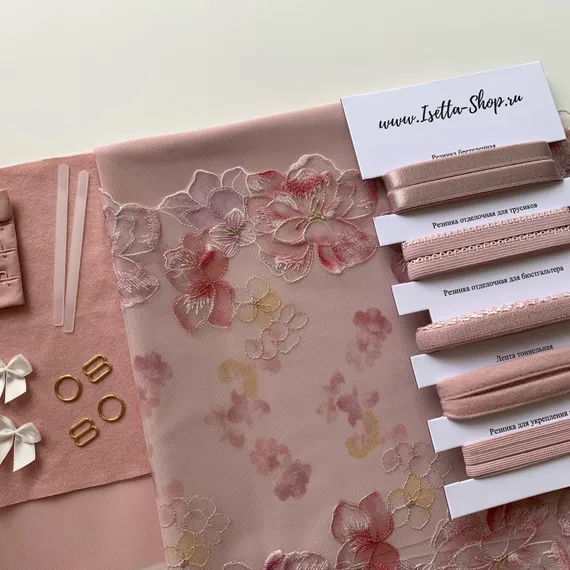 Набор Isetta № 84