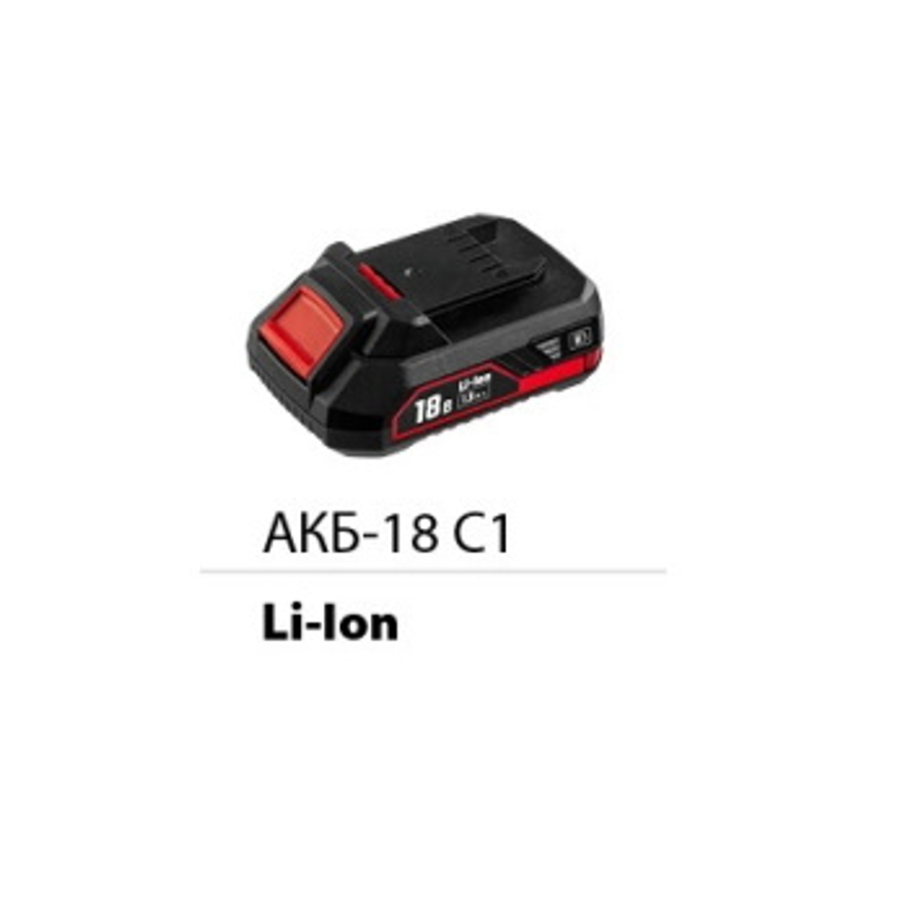 Аккумуляторная батарея 18 В, Li-Ion, 1.3 Ач, ЗУБР АКБ-18 С1