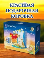 3Д Конструктор Pantasy Маленький принц фигурка игрушка