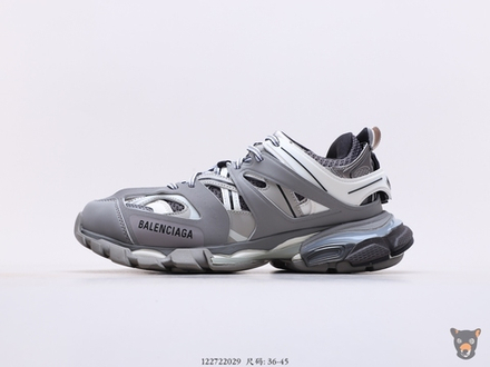 Кроссовки Track Trainers Grey/White