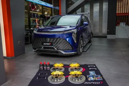 Усиленная тормозная система Buick GL8 Century 2023+ Тормоза Суппорт Тормозные диски Колодки