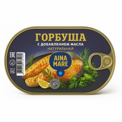 Горбуша в масле AINA MARE 175 гр