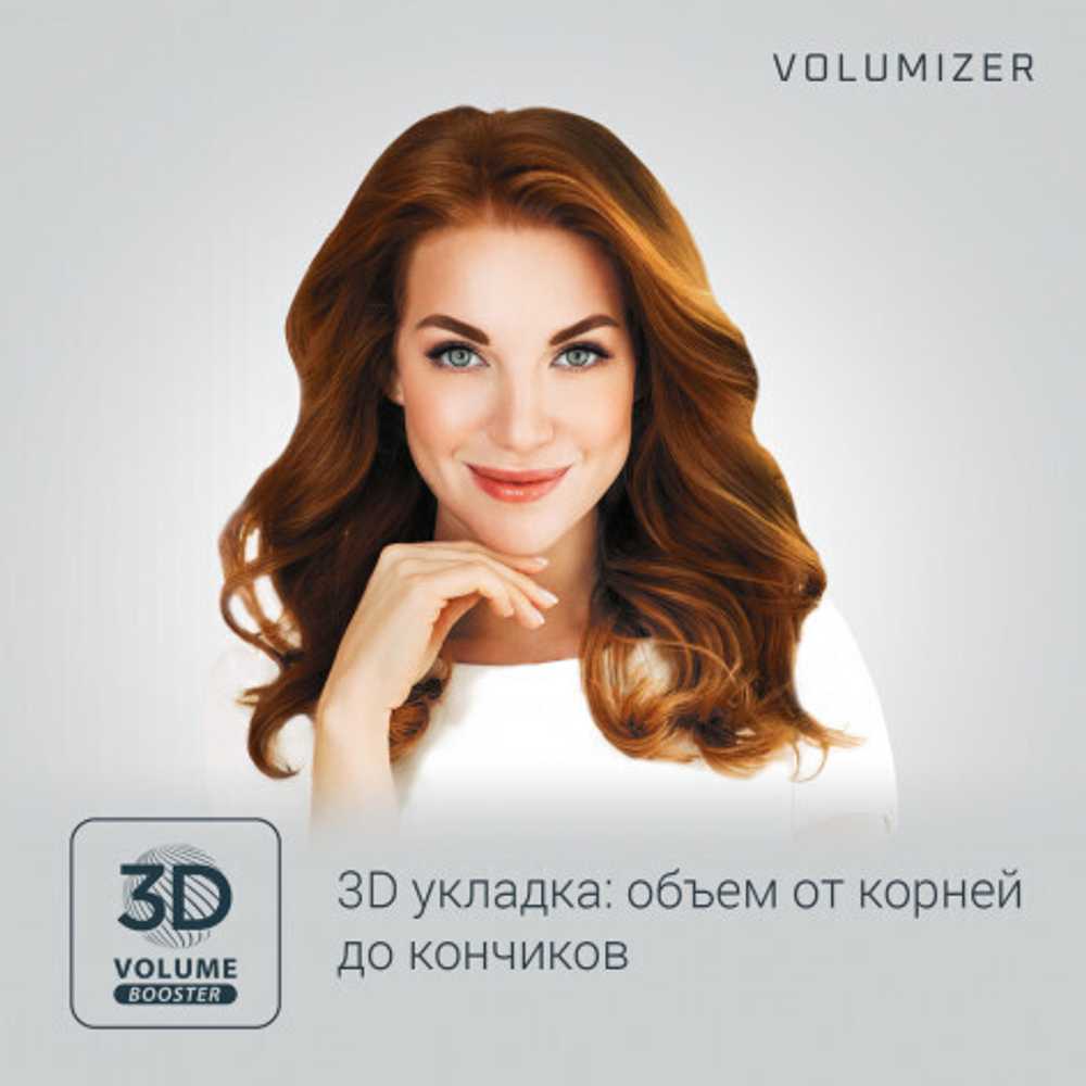Фен Rowenta Volumizer CV6135F0